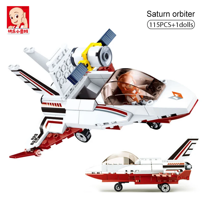 Sluban 115Pcs Aerospace Space Series Saturn Orbiter Building Blocks Shuttle Satellite Rocket Astronaut Figures Bricks Toys Gifts
Sluban 115Pcs Aerospace Space Series Saturn Orbiter Building Blocks Shuttle Satellite Rocket Astronaut Figures Bricks Toys Gifts
