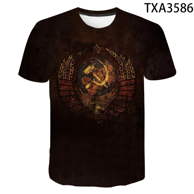 3D Printed Streetwear Summer T-shirt CCCP Short Sleeve Boy Girl Kids Fashion Men Women Children Casual Short Sleeve Tops Tee
3D Printed Streetwear Summer T-shirt CCCP Short Sleeve Boy Girl Kids Fashion Men Women Children Casual Short Sleeve Tops Tee