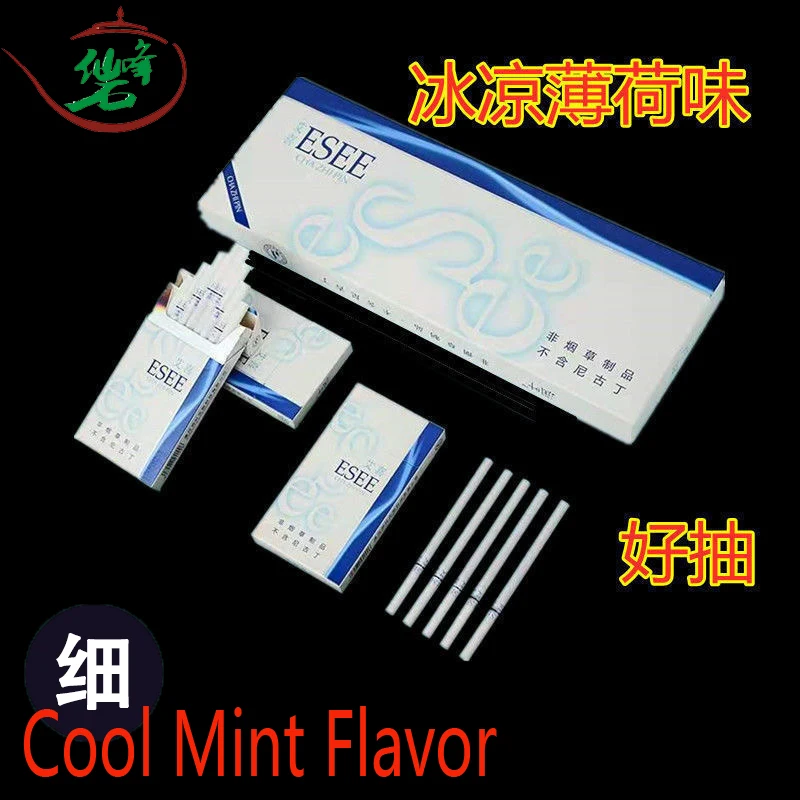 Mint Flavor Fine Tea Cigarette without Nicotine 0 Tar Health Care Gift for Men and Women
Mint Flavor Fine Tea Cigarette without Nicotine 0 Tar Health Care Gift for Men and Women