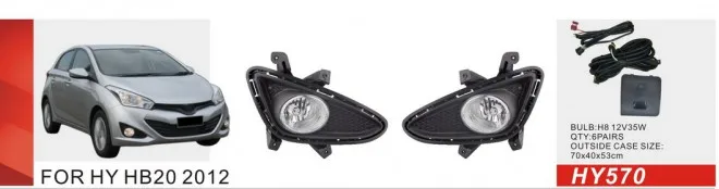 Qirun fog lamp assembly lights+covers+wires+switch for Hyundai HB20 2012
Qirun fog lamp assembly lights+covers+wires+switch for Hyundai HB20 2012