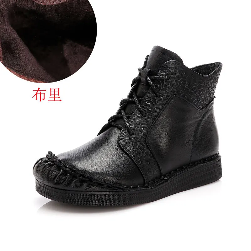 Xiuteng Handmade Vintage Printed Natural CowLeather Women's Ankle Boots Short Boots Round top Flat Ethnic-Style For Mom Gift
Xiuteng Handmade Vintage Printed Natural CowLeather Women's Ankle Boots Short Boots Round top Flat Ethnic-Style For Mom Gift