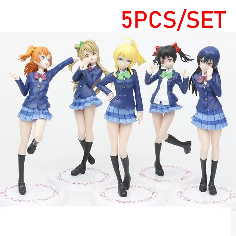 5pcs/set Love Live Anime Figure Honoka Kousaka Action Figure Kousaka Honoka Kotori Minami Ayase Eli Sonoda Umi Figurine Doll Toy
5pcs/set Love Live Anime Figure Honoka Kousaka Action Figure Kousaka Honoka Kotori Minami Ayase Eli Sonoda Umi Figurine Doll Toy