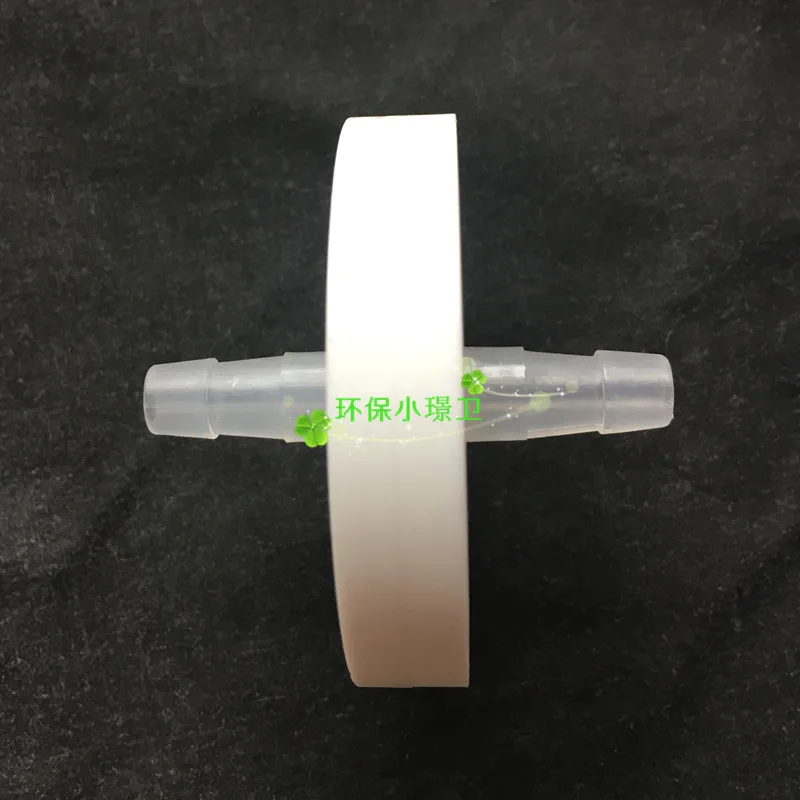 Activated Carbon Smoke Adsorption Apparatus Filter Port 6-9MM Health Filter Diaphragm Type Universal 55 Mm
Activated Carbon Smoke Adsorption Apparatus Filter Port 6-9MM Health Filter Diaphragm Type Universal 55 Mm