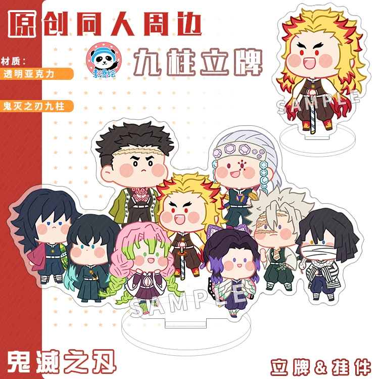 Anime Demon Slayer Rengoku Kyoujurou Acrylic Stand Figure Model Plate Student Cartoon Keychain Keyring Toys Desk Decor Gifts 
Anime Demon Slayer Rengoku Kyoujurou Acrylic Stand Figure Model Plate Student Cartoon Keychain Keyring Toys Desk Decor Gifts
