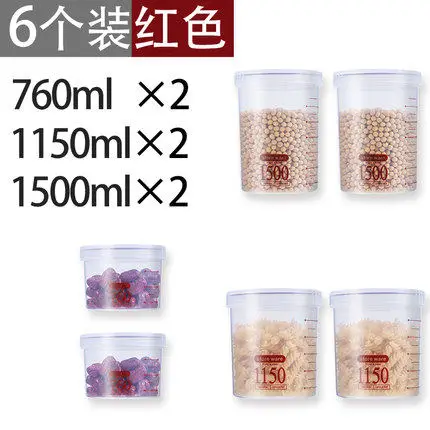 Kitchen Storage Food Container Food Storage Kichen Items Cereal Dispenser Tea Coffee Sugar Storage Kitchen Storage Box DA60NN
Kitchen Storage Food Container Food Storage Kichen Items Cereal Dispenser Tea Coffee Sugar Storage Kitchen Storage Box DA60NN