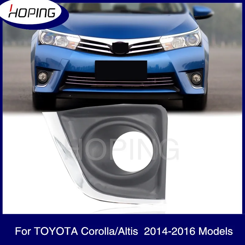 Чехол для переднего бампера автомобиля TOYOTA Corolla, Altis 2014, 2015, 2016, евро и Азия 
Чехол для переднего бампера автомобиля TOYOTA Corolla, Altis 2014, 2015, 2016, евро и Азия