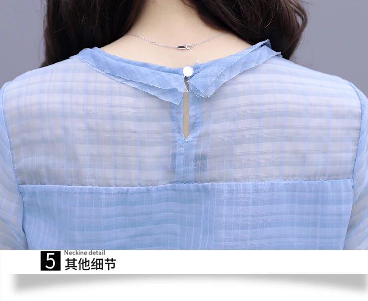 Runway Designer Short Sleeved Ruffles Patchwork Tops + Elastic Waist Printed Chiffon Mini Skirt Women Casual Two-Piece Sets
Runway Designer Short Sleeved Ruffles Patchwork Tops + Elastic Waist Printed Chiffon Mini Skirt Women Casual Two-Piece Sets
