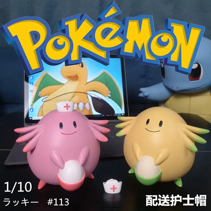 Pokemon Chansey GK Figure Book GK Model 1/10 Model Toy Collection Cute Chansey Anime Figure Oranemnt Fans Gift
Pokemon Chansey GK Figure Book GK Model 1/10 Model Toy Collection Cute Chansey Anime Figure Oranemnt Fans Gift