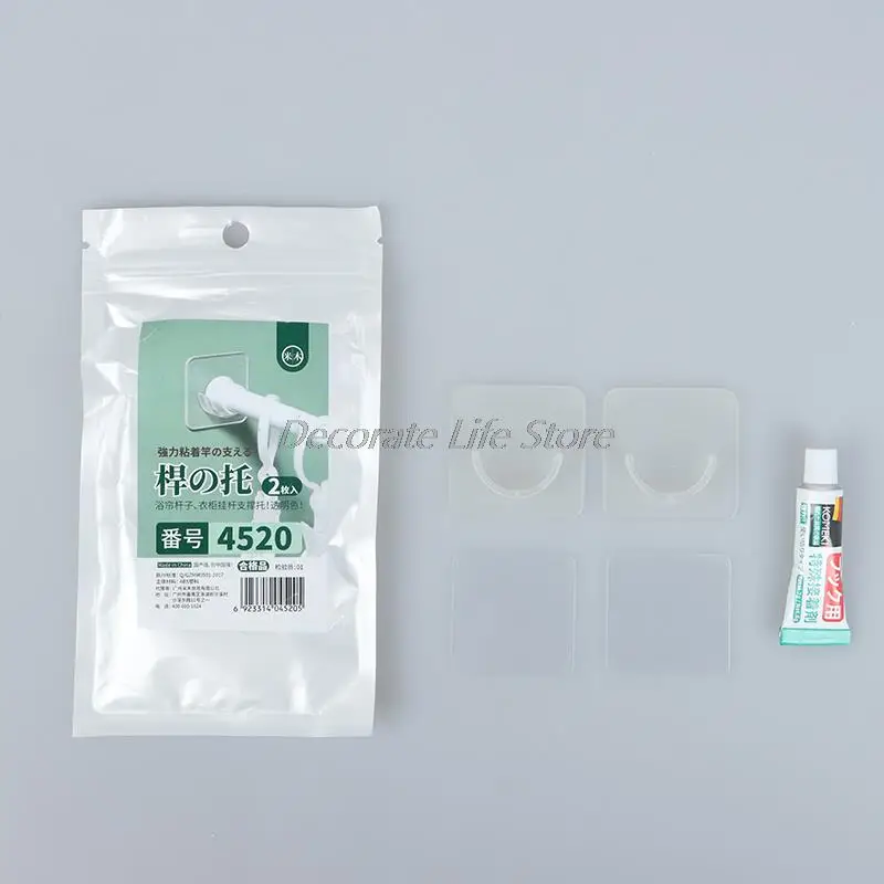 2Pcs Perforation-free Rod Holder Curtain Bracket Hooks Wardrobe Hanging Rod Support Frame Clear Wall Bracket Self Adhesive Rods
2Pcs Perforation-free Rod Holder Curtain Bracket Hooks Wardrobe Hanging Rod Support Frame Clear Wall Bracket Self Adhesive Rods