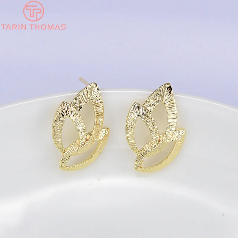 

(1961)6PCS 22x14MM 24K Gold Color Brass Three Leaves Stud Earrings High Quality Diy Jewelry Findings Accessories