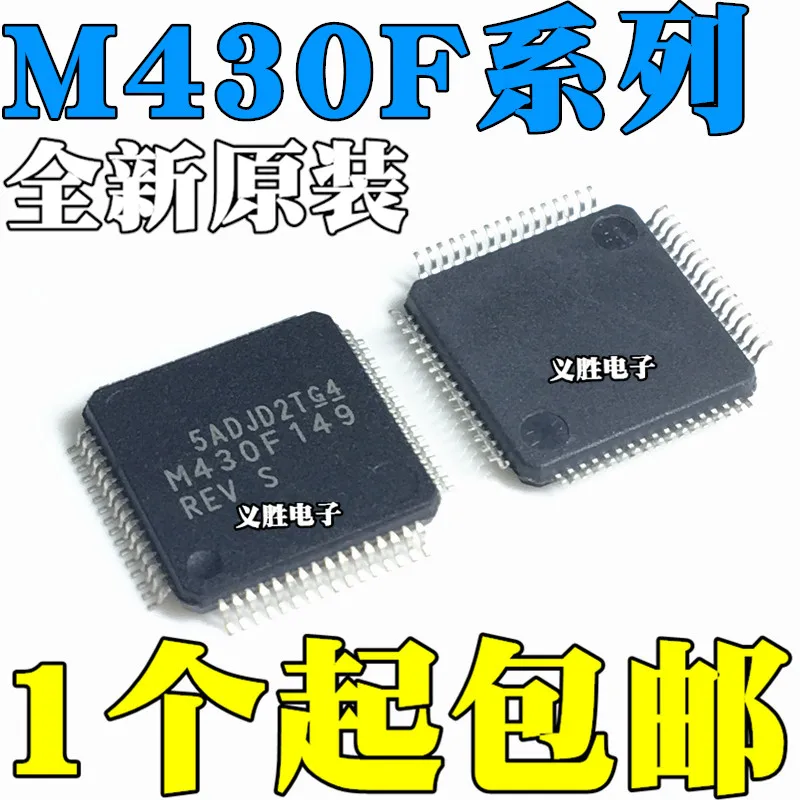 New and original M430F149 MSP430F149IPMR 1611 LQFP64 Microcontroller IC chip, chip micro controller
New and original M430F149 MSP430F149IPMR 1611 LQFP64 Microcontroller IC chip, chip micro controller