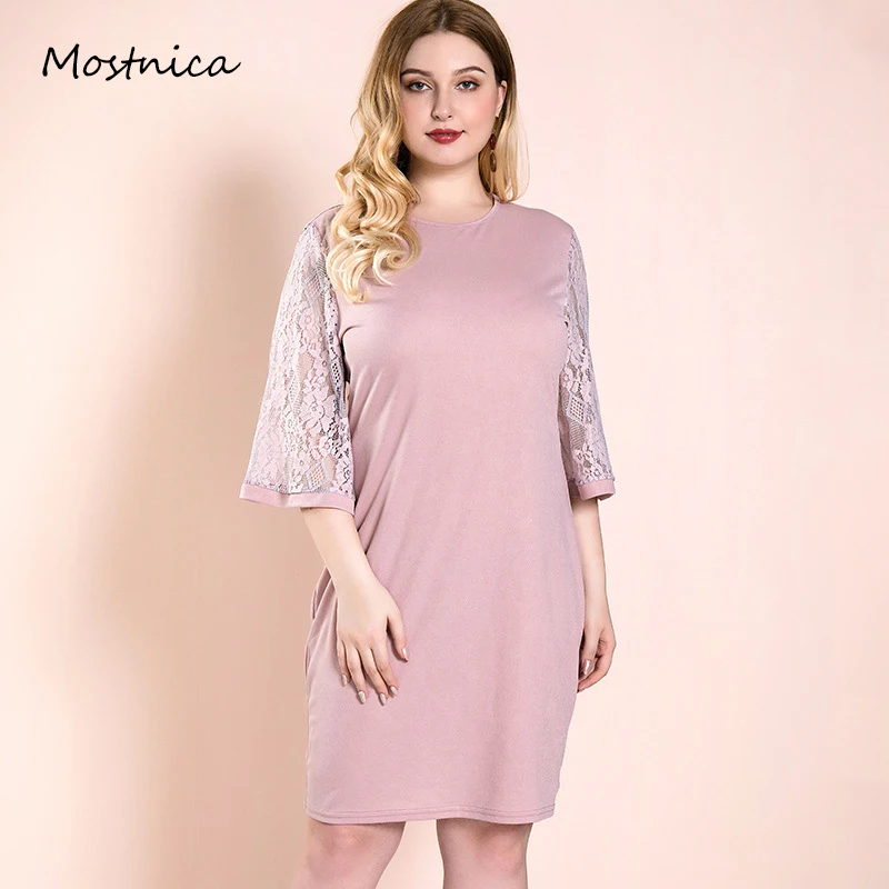 Mostnica Solid Plus Size Women Straight Dress Patchwork Lace 3/4 Flare Sleeve Loose Mini Dresses Woman Casual Summer Clothes
Mostnica Solid Plus Size Women Straight Dress Patchwork Lace 3/4 Flare Sleeve Loose Mini Dresses Woman Casual Summer Clothes