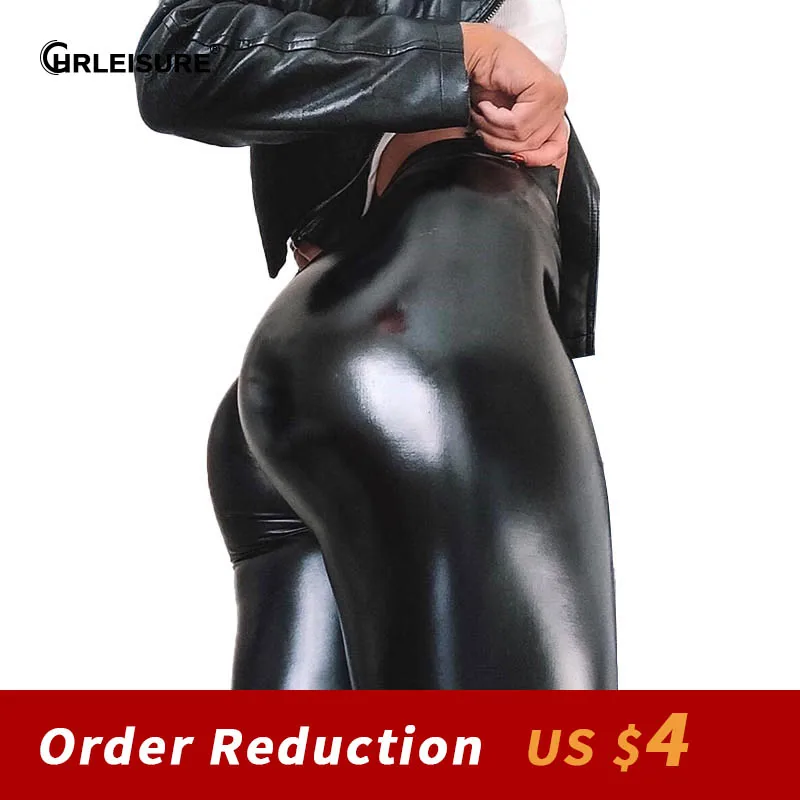 Женские леггинсы из ПУ кожи CHRLEISURE, теплые дышащие леггинсы с высокой талией и эффектом пуш-ап
Женские леггинсы из ПУ кожи CHRLEISURE, теплые дышащие леггинсы с высокой талией и эффектом пуш-ап