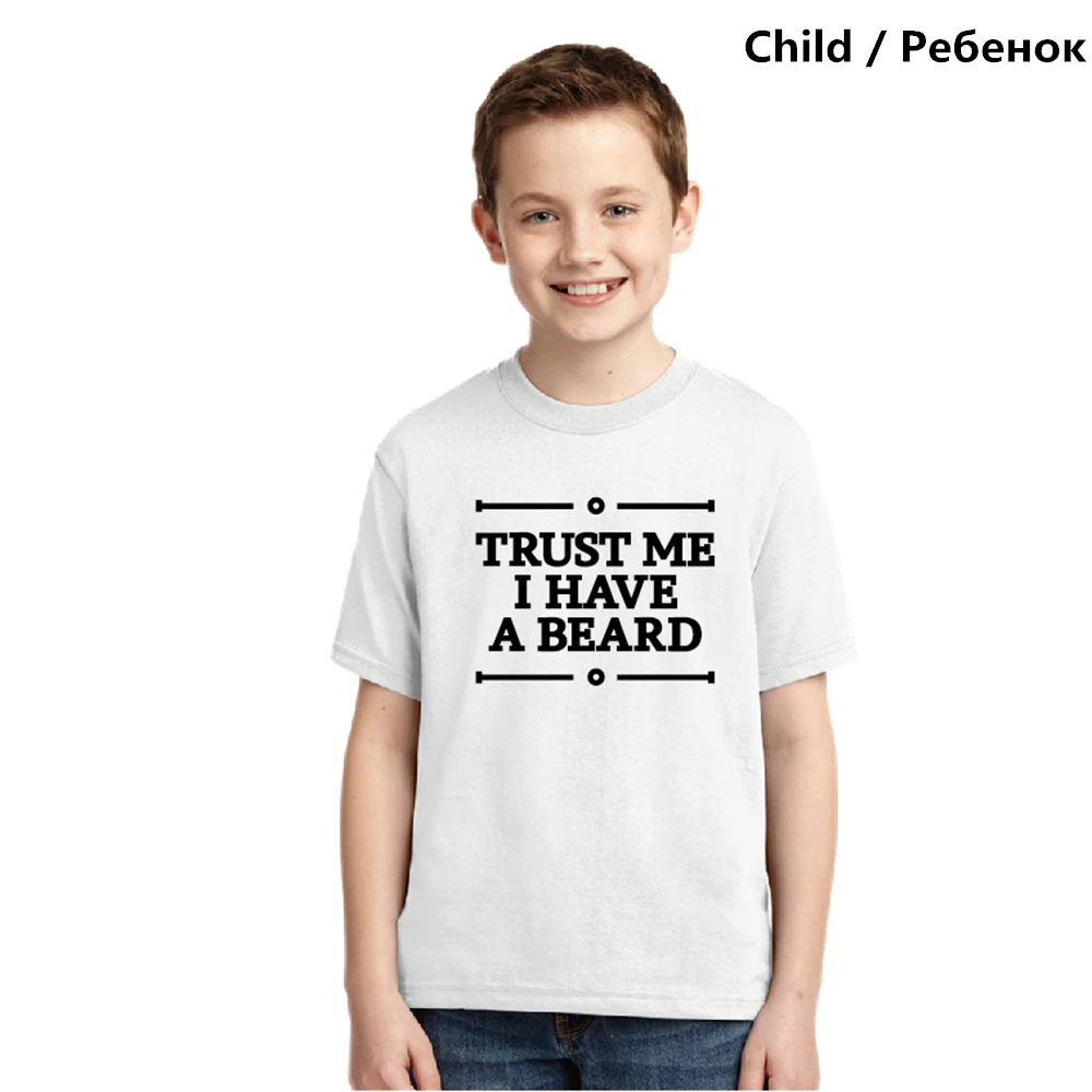 Футболка Trust Me, детские топы с бородой, семейная одежда, Молодежная Футболка, мягкая футболка, летняя хлопковая Милая мужская рубашка
Футболка Trust Me, детские топы с бородой, семейная одежда, Молодежная Футболка, мягкая футболка, летняя хлопковая Милая мужская рубашка