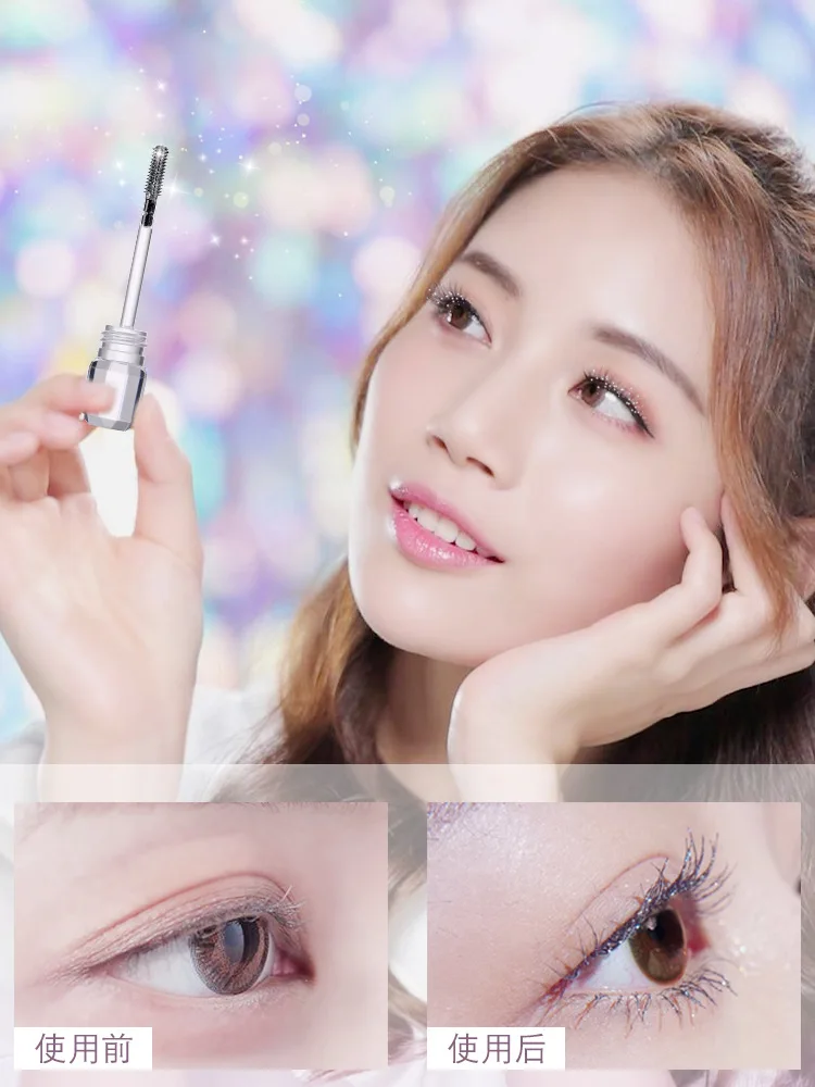 Diamond in the Debris Flash Scheming Mascara Tears Makeup Curling Quick-Dry Shining Mascara
Diamond in the Debris Flash Scheming Mascara Tears Makeup Curling Quick-Dry Shining Mascara