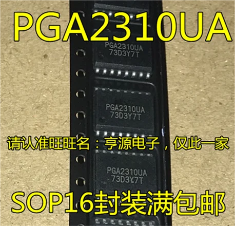 PGA2310 PGA2310UA SOP-16