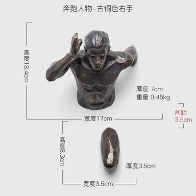 Creative Industrial Style Running Sculpture Resin Living Room Background Wall Decoration Hanging Ruoom Wall Decorative Sportsman
Creative Industrial Style Running Sculpture Resin Living Room Background Wall Decoration Hanging Ruoom Wall Decorative Sportsman