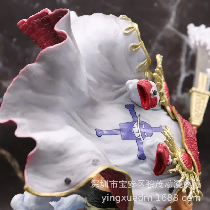 Anime OP White beard Daddy Edward Newgate 29CM PVC Action Figure Model Toys Statue Figurine Doll Collectible
Anime OP White beard Daddy Edward Newgate 29CM PVC Action Figure Model Toys Statue Figurine Doll Collectible