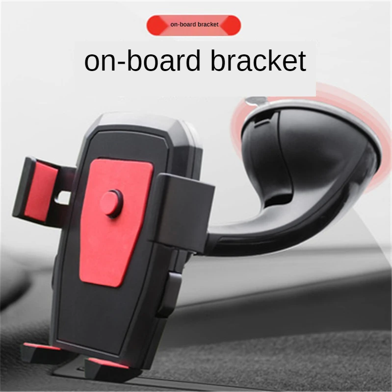 Car phone holder Gravity automotive device Mount car phone holder sucker mount GPS bracket support for iPhone Xiaomi Samsung
Car phone holder Gravity automotive device Mount car phone holder sucker mount GPS bracket support for iPhone Xiaomi Samsung