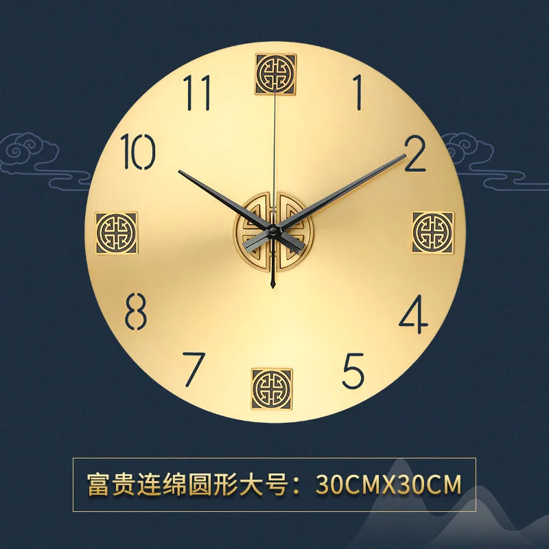 Copper Creative Metal Industrial Wall Clock Modern Design Luxury Wall Clock Living Room Orologio Da Parete Home Decoration
Copper Creative Metal Industrial Wall Clock Modern Design Luxury Wall Clock Living Room Orologio Da Parete Home Decoration