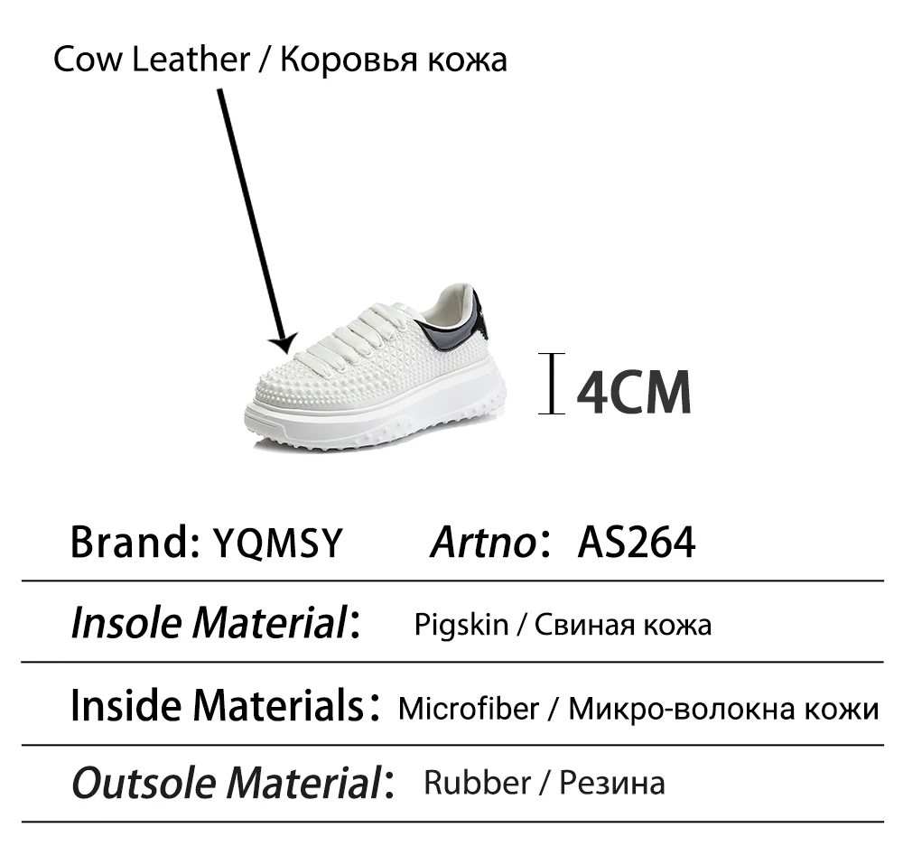 YQMSY Fashion Sports Shoes Mixed Colors Lace-up Rivet Thick Bottom Women's Shoes Spring/Autumn Commute Non-slip Sneakers AS264
YQMSY Fashion Sports Shoes Mixed Colors Lace-up Rivet Thick Bottom Women's Shoes Spring/Autumn Commute Non-slip Sneakers AS264
