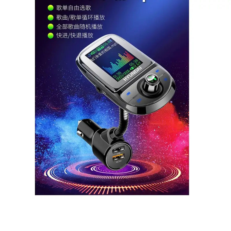 Auto MP3 Music Player FM Transmitter Car Bluetooth Adapter Support TF Card AUX L9CE
Auto MP3 Music Player FM Transmitter Car Bluetooth Adapter Support TF Card AUX L9CE