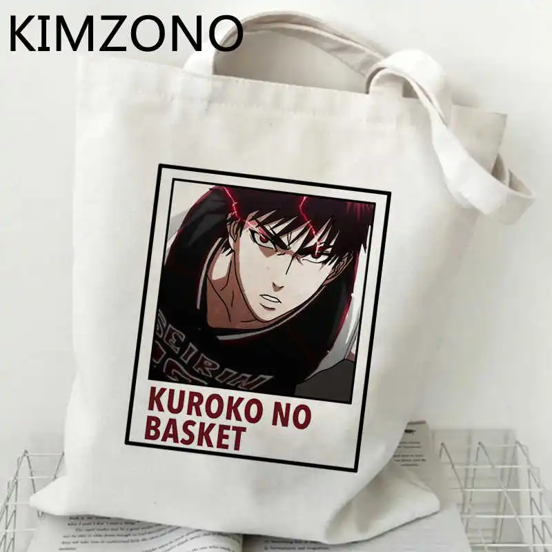 Сумка для покупок Kuroko без корзины, сумка для продуктов, Холщовая Сумка Сумочка для покупок, тканые складные сумки
Сумка для покупок Kuroko без корзины, сумка для продуктов, Холщовая Сумка Сумочка для покупок, тканые складные сумки