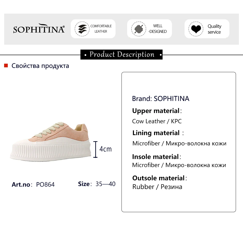 SOPHITINA 2020 New Arrival Pink Causal Style Platform Flat Shoes Woman Patchworl Lace Up Thick Bottom Warm Shoes PO864
SOPHITINA 2020 New Arrival Pink Causal Style Platform Flat Shoes Woman Patchworl Lace Up Thick Bottom Warm Shoes PO864