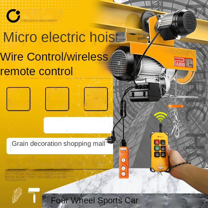 Running Miniature Electric Hoist with Sports Car 220V Household Crane Small Hoist Crane
Running Miniature Electric Hoist with Sports Car 220V Household Crane Small Hoist Crane