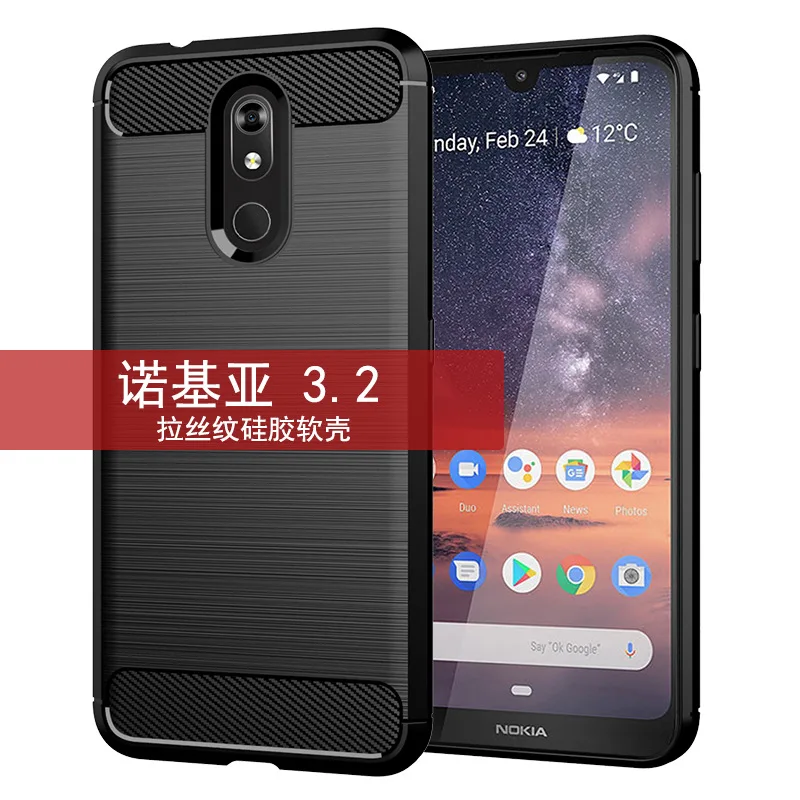 Чехол для Nokia 3 2 мягкий чехол из углеродного волокна телефона противоударный