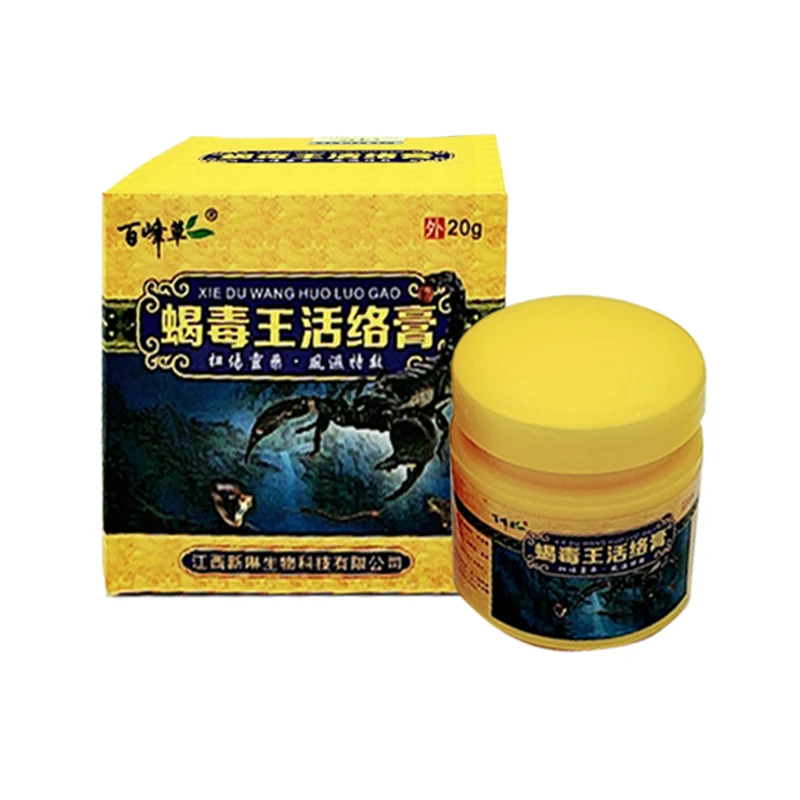 1pcs Powerful Efficient Relief Headache Muscle Pain Neuralgia Acid Stasis Rheumatism Arthritis Natural Ointment Chinese Medicine
1pcs Powerful Efficient Relief Headache Muscle Pain Neuralgia Acid Stasis Rheumatism Arthritis Natural Ointment Chinese Medicine