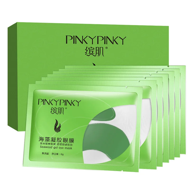 Seaweed Collagen Hyaluronic Acid Eye Mask Moisture Replenishment Care Fade Dark Circles Lift Firming
Seaweed Collagen Hyaluronic Acid Eye Mask Moisture Replenishment Care Fade Dark Circles Lift Firming