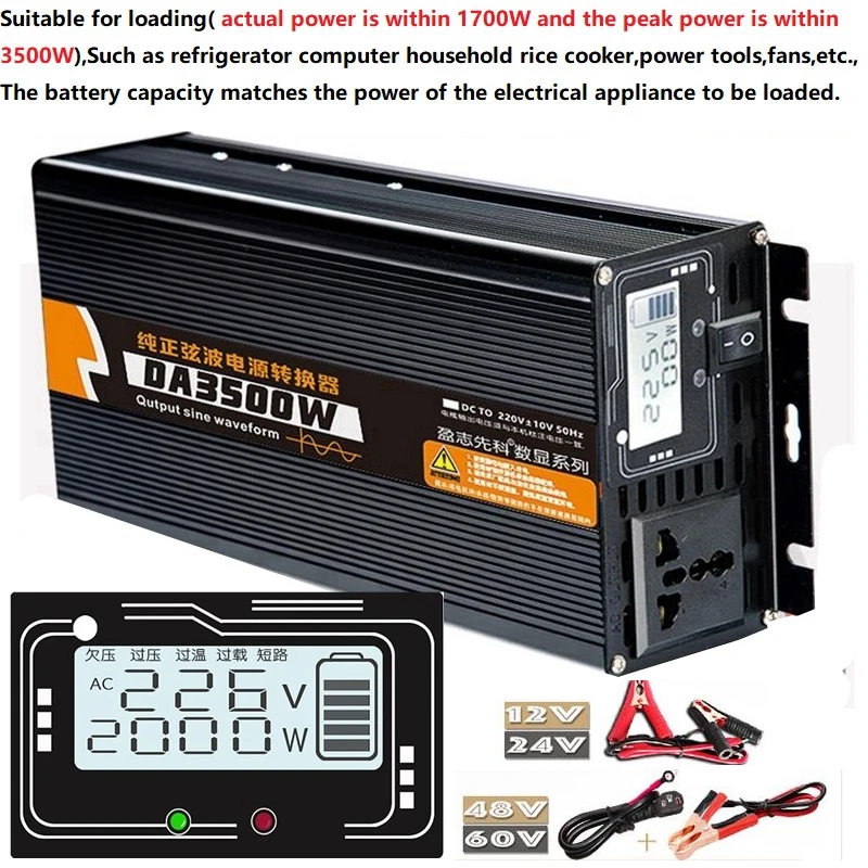 Inverter 12V/24V 220V 3000W/3500W Voltage transformer Pure Sine Wave Power Inverter DC12V to AC 220V Converter LCD Display
Inverter 12V/24V 220V 3000W/3500W Voltage transformer Pure Sine Wave Power Inverter DC12V to AC 220V Converter LCD Display
