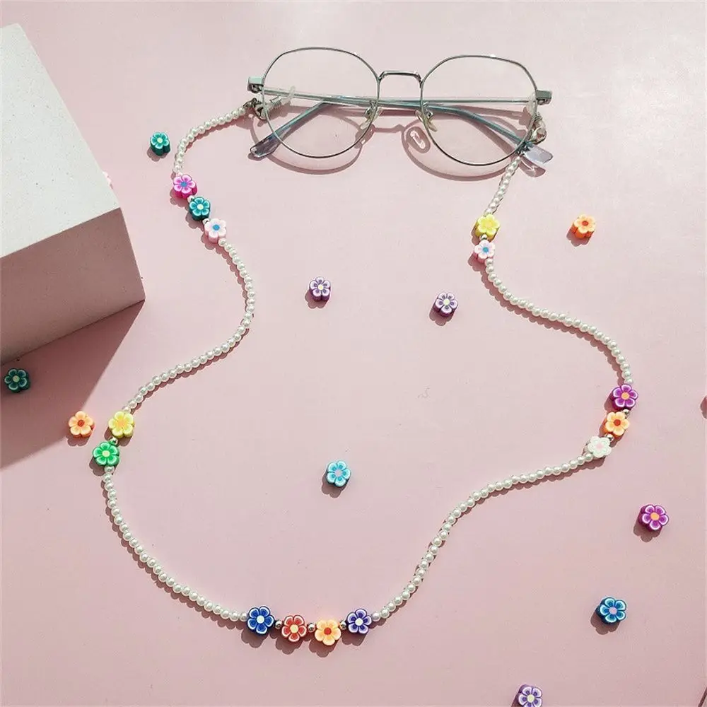 Fashion Women Beaded Flower Cord Mask Holder Glasses Strap Mask Chain Necklace Eyeglasses Chain
Fashion Women Beaded Flower Cord Mask Holder Glasses Strap Mask Chain Necklace Eyeglasses Chain