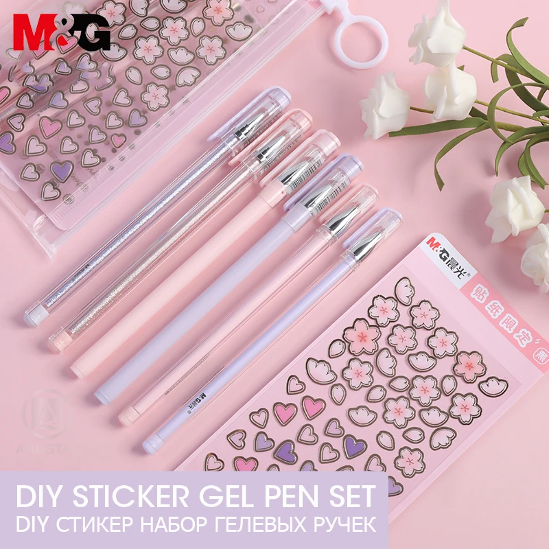 M&G 5pcs/set with 2 Sheets Cute Kawaii Stickers and 3 FREE Gel Pens 0.5mm 0.38mm Extra Fine Pen School Supplies Stationery Kids
M&G 5pcs/set with 2 Sheets Cute Kawaii Stickers and 3 FREE Gel Pens 0.5mm 0.38mm Extra Fine Pen School Supplies Stationery Kids