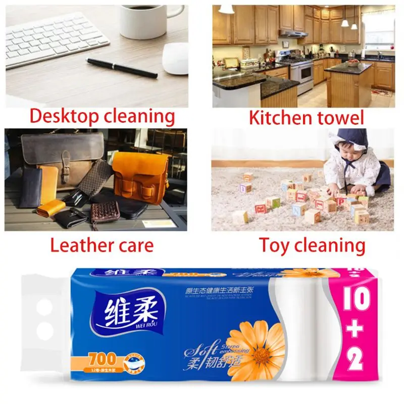 12 Rolls 4-Ply Toilet Paper Ultra Soft Wood Pulp Strong Household Bath Tissues
12 Rolls 4-Ply Toilet Paper Ultra Soft Wood Pulp Strong Household Bath Tissues