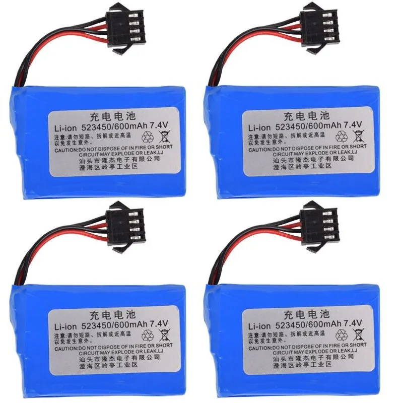 

YUKALA 1-4Pcs 7.4v battery for E561 E568 RC truck RC car RC boat 7.4V 600mAh Li-ion battery 523450 with SM-4P Plug