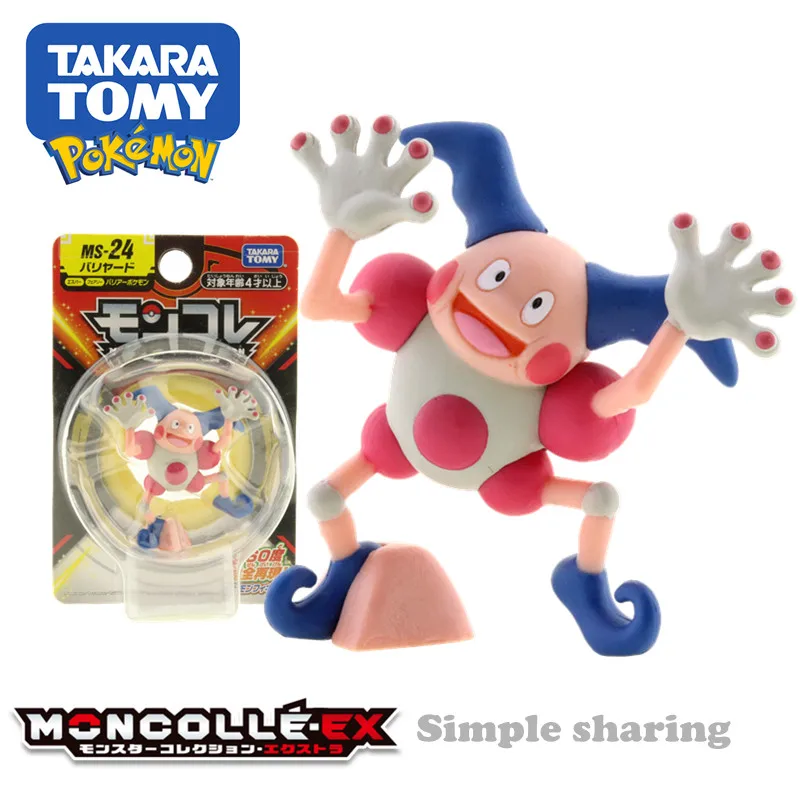 Takara Tomy Tomica Pokemon Pocket Monsters Moncolle MS-24 Mr.Mime Barrierd 3-5cm Mini Resin Anime Figure Toys For Children
Takara Tomy Tomica Pokemon Pocket Monsters Moncolle MS-24 Mr.Mime Barrierd 3-5cm Mini Resin Anime Figure Toys For Children