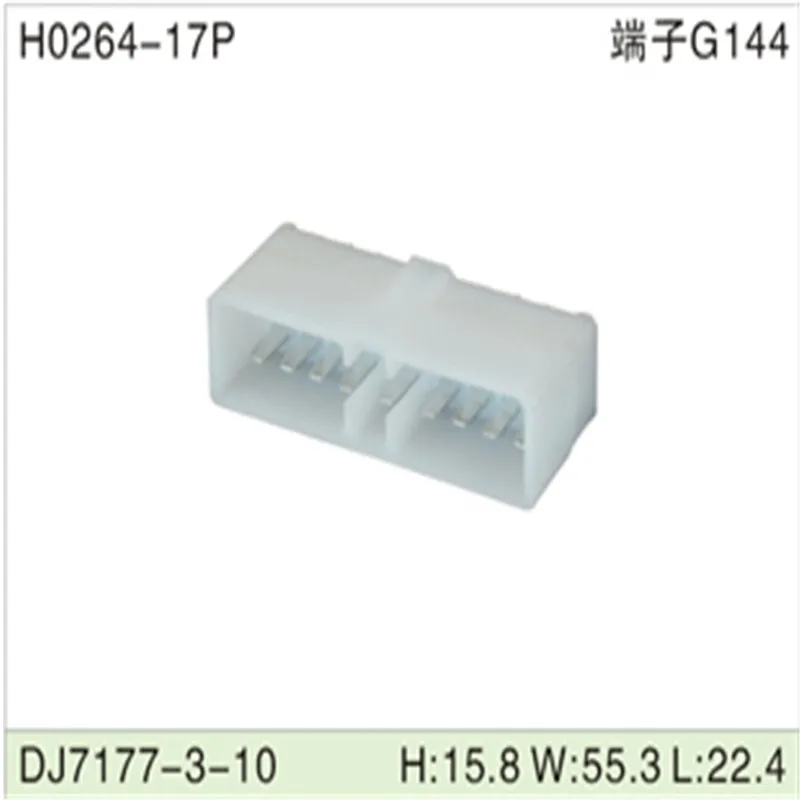 Бесплатная доставка 200 шт DJ7177-3-10 17Pin 3 мм AMP автомобиля электрические провода разъемы для VW,BMW,Audi,Toyota,NISSAN и других
Бесплатная доставка 200 шт DJ7177-3-10 17Pin 3 мм AMP автомобиля электрические провода разъемы для VW,BMW,Audi,Toyota,NISSAN и других