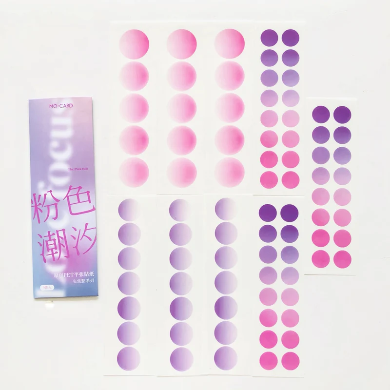 1 Pack ( 9 sheets) PVC Gradient Color Round Circles Basic Decorative Stickers Stick Label
1 Pack ( 9 sheets) PVC Gradient Color Round Circles Basic Decorative Stickers Stick Label