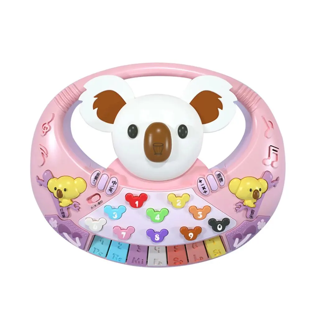 Детское музыкальное фортепиано с животными Koala музыкальная игрушка клавиатура