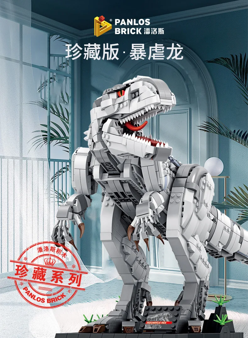 611001 Creator Series Jurassi Dinosaur World Park movie T. rex Rampage Building Blocks Bricks Kids Toys 75936 Boy Birthday Gifts
611001 Creator Series Jurassi Dinosaur World Park movie T. rex Rampage Building Blocks Bricks Kids Toys 75936 Boy Birthday Gifts