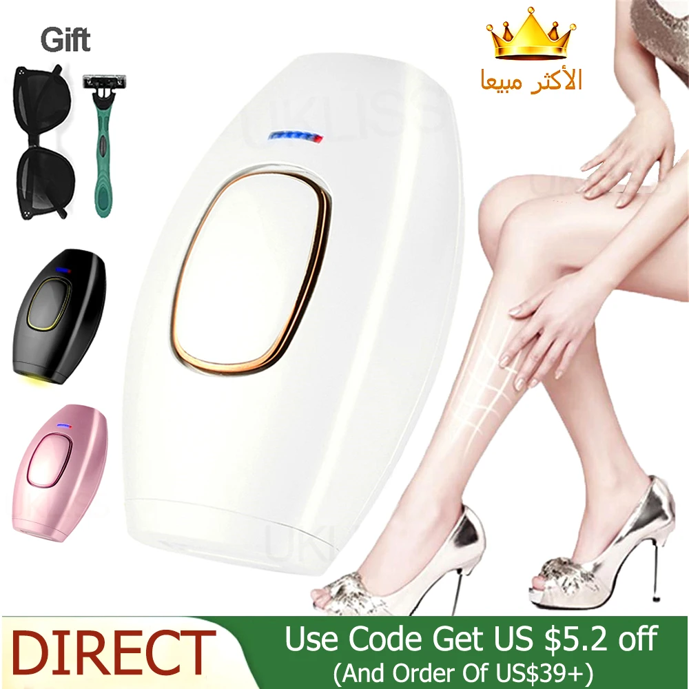 At Home Ipl Hair Removal For Women Permanent Hair Removal Machine 500,000 Flashes Painless All Skin Body Epilator Hair Removal
At Home Ipl Hair Removal For Women Permanent Hair Removal Machine 500,000 Flashes Painless All Skin Body Epilator Hair Removal