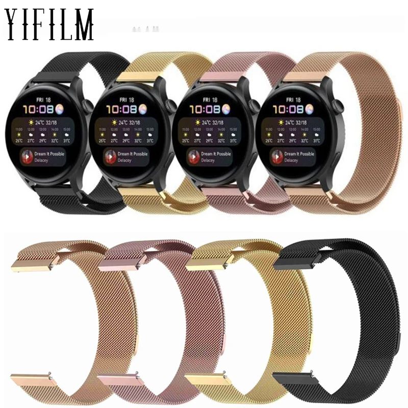 Milanese Watchband For Huawei Watch 3 Pro GT Runner 3 46mm 42mm High Grade Durable Stainless Steel Metal Bracelet Wristband
Milanese Watchband For Huawei Watch 3 Pro GT Runner 3 46mm 42mm High Grade Durable Stainless Steel Metal Bracelet Wristband