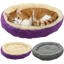 Soft Cat Bed House Round Bed Foldable Dog Sleeping Mat Cushion Nest Warm Kennel Pet Mat Puppy Nest Hide Burger Bread Winter