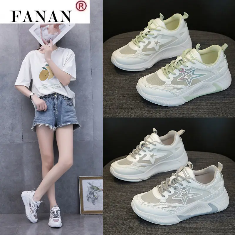Fashion Women's Casual Shoes Lace Flat Shoes Breathable Light Shoes Fitness Shoes Rubber Slip Shoes Comfortable Vulcanized Shoes
Fashion Women's Casual Shoes Lace Flat Shoes Breathable Light Shoes Fitness Shoes Rubber Slip Shoes Comfortable Vulcanized Shoes