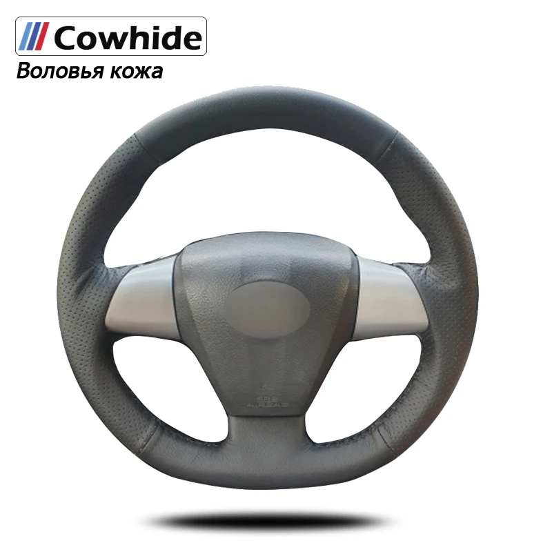 Чехлы на руль для Toyota Corolla 2011-2013, RAV4 2011-2012, Ручное шитье, натуральная кожа
Чехлы на руль для Toyota Corolla 2011-2013, RAV4 2011-2012, Ручное шитье, натуральная кожа