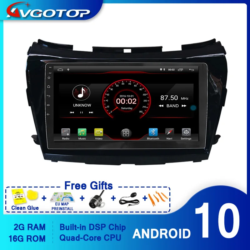 AVGOTOP Android 10 Bluetooth GPS автомобильный Радио dvd плеер для NISSAN MURANO 2015|Автомагнитолы| |