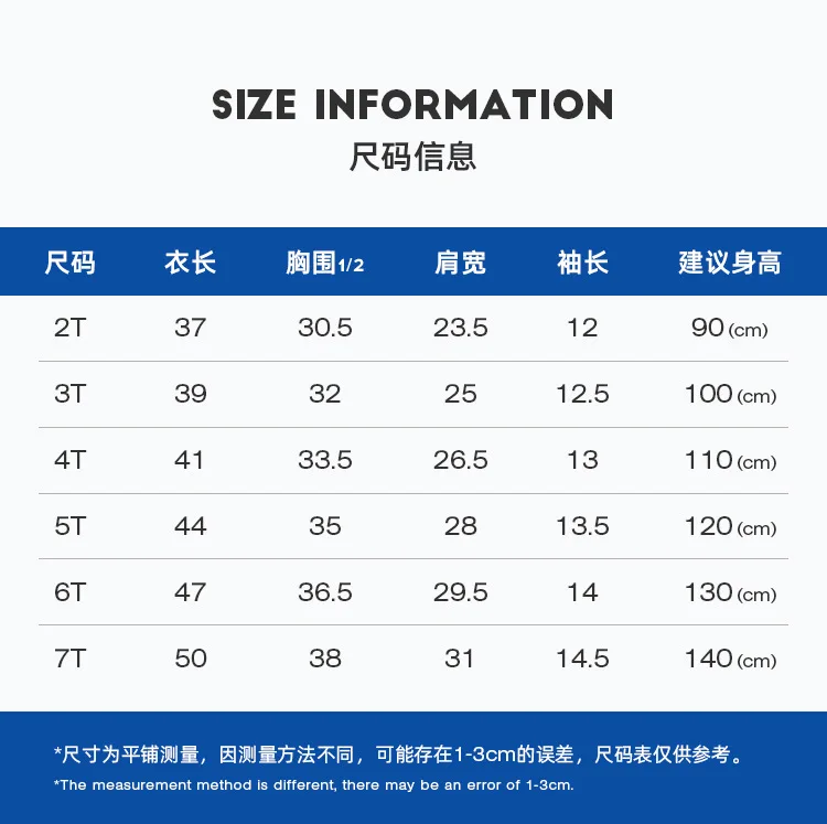 Brand Girls T-shirt Summer New Children's Clothing Cotton Children T-shirt round Neck Short Sleeve Children T-shirt
Brand Girls T-shirt Summer New Children's Clothing Cotton Children T-shirt round Neck Short Sleeve Children T-shirt