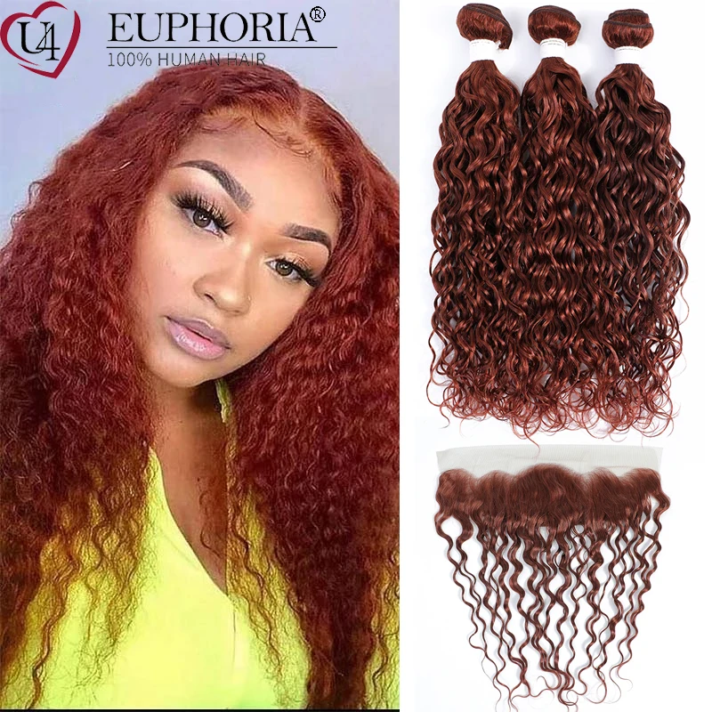 Brown Brazilian Human Hair Water Wave Bundles With Frontal 100% Remy Hair Bundles With 13x4 Lace Closure Colored Hair EUPHORIA
Brown Brazilian Human Hair Water Wave Bundles With Frontal 100% Remy Hair Bundles With 13x4 Lace Closure Colored Hair EUPHORIA